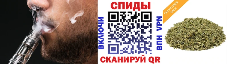 БУТИРАТ GHB  Купить закладки  Полярный 