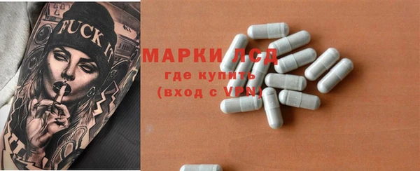 ECSTASY Карталы