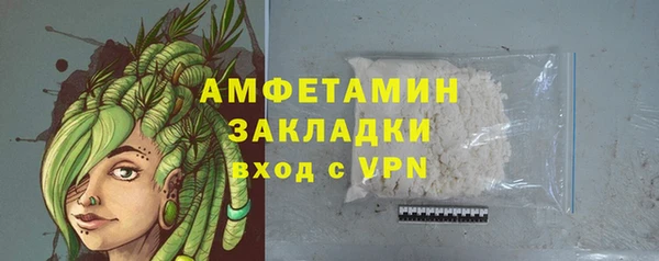 ECSTASY Карталы