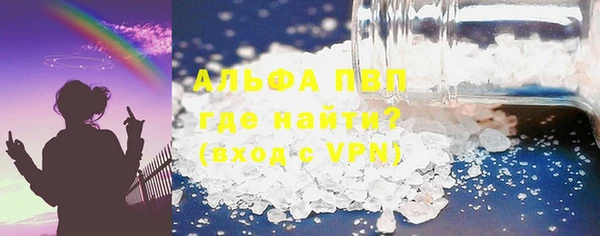 ECSTASY Карталы