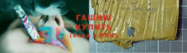 гидропоника Касимов