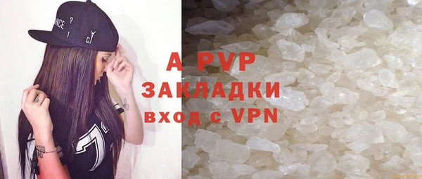 ECSTASY Карталы