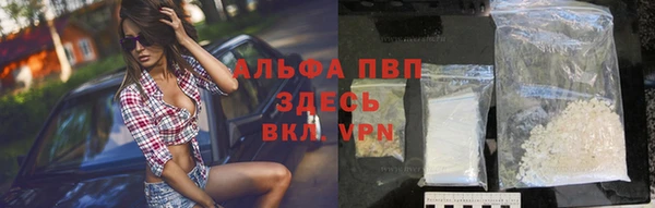 гидропоника Касимов