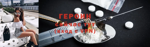 гидропоника Касимов