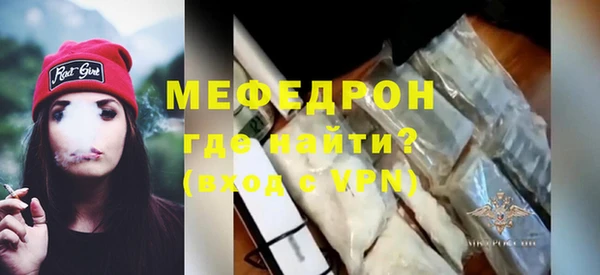 гидропоника Касимов