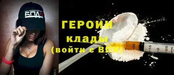 прущие крисы Карпинск