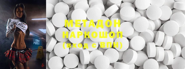 ECSTASY Карталы