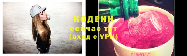 ECSTASY Карталы