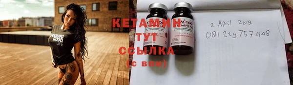 ECSTASY Карталы