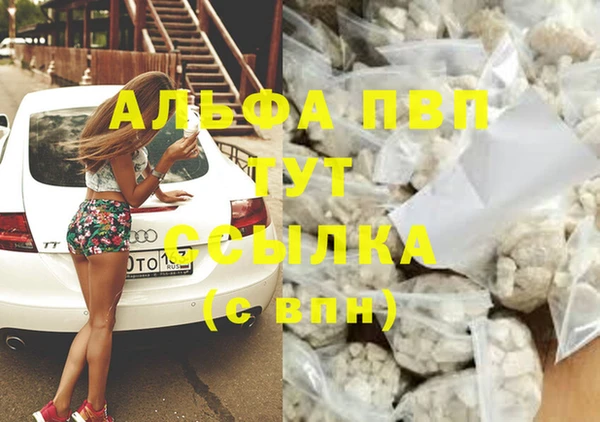 гидропоника Касимов