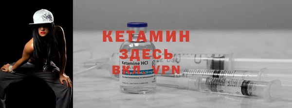 прущие крисы Карпинск