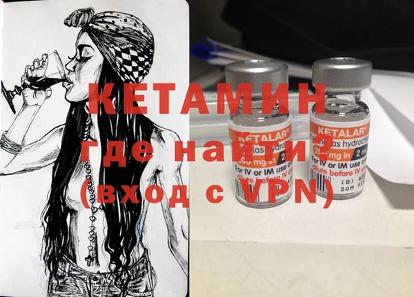 прущие крисы Карпинск