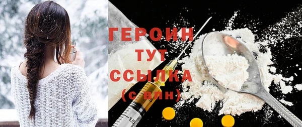 гидропоника Касимов