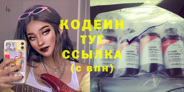 гидропоника Касимов