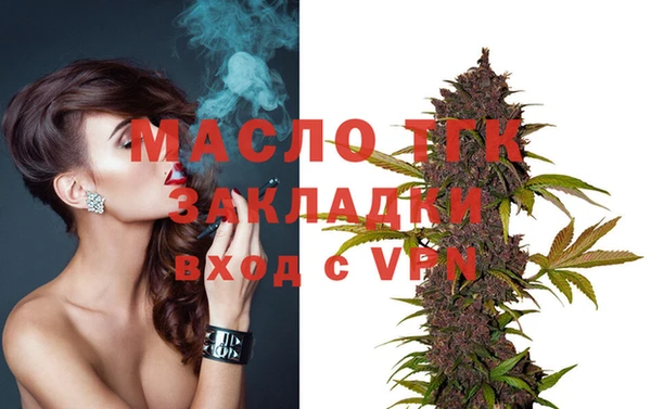 гидропоника Касимов