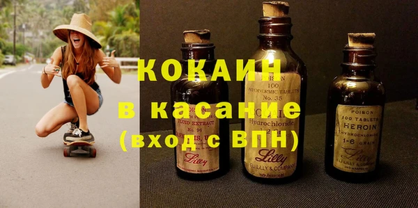 ECSTASY Карталы