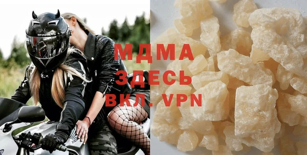 гидропоника Касимов