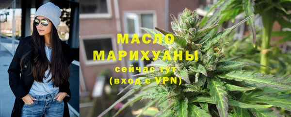 ECSTASY Карталы