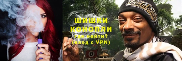ECSTASY Карталы