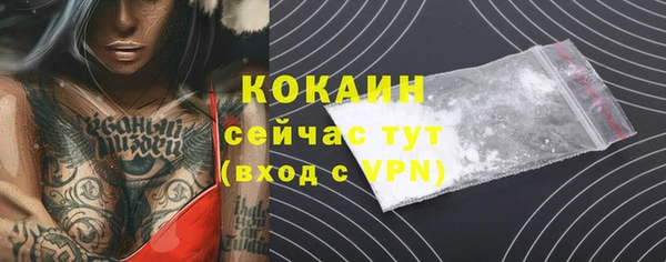ECSTASY Карталы