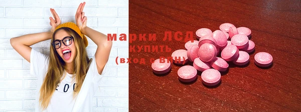 гидропоника Касимов