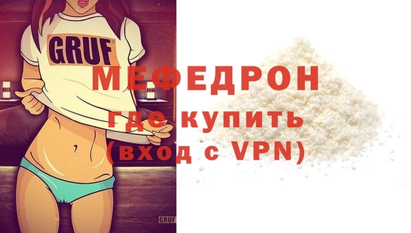 гидропоника Касимов